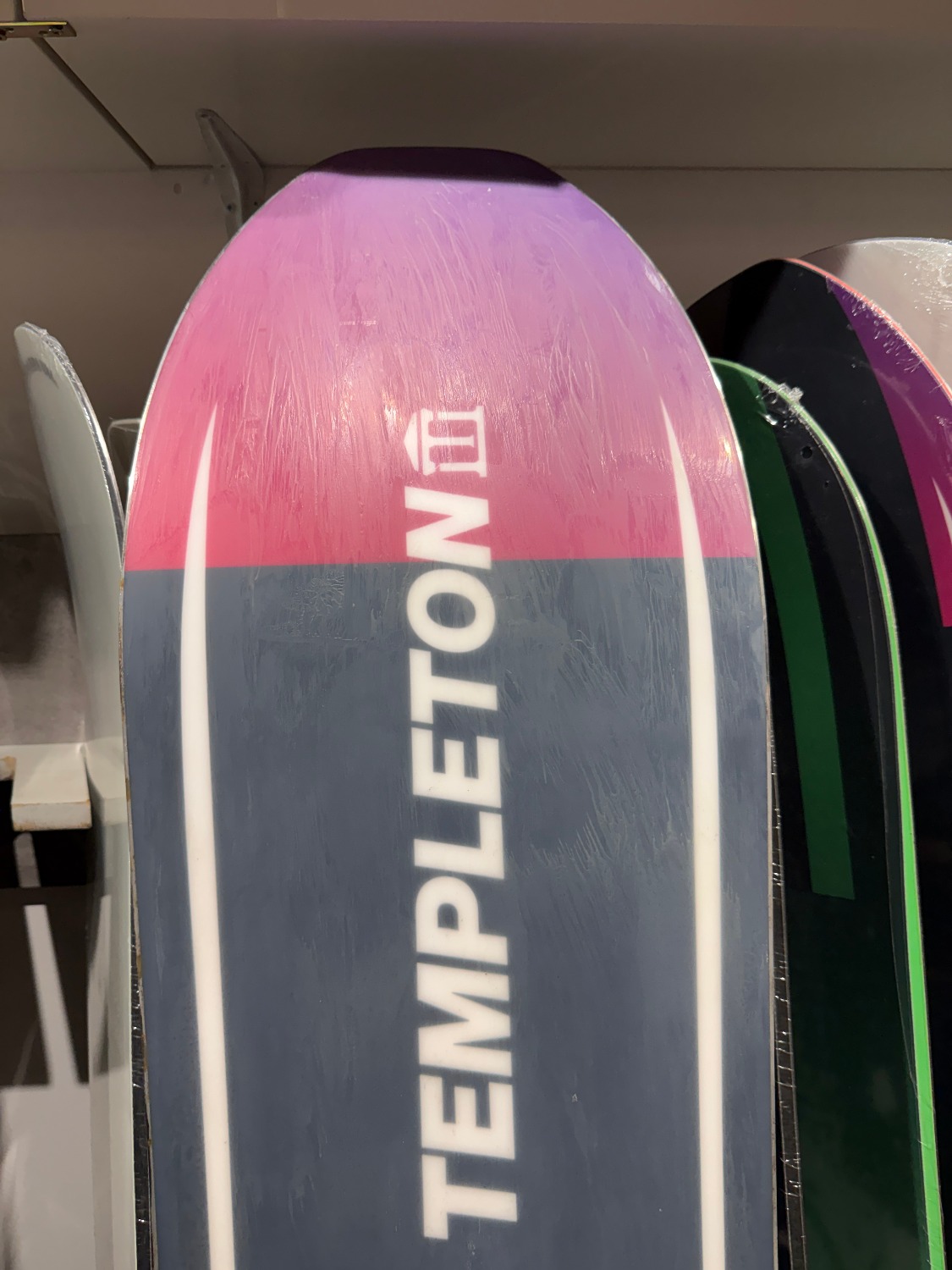 Templeton Fish Pro 3D 162 demo